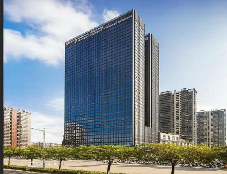 China Maoming Wyndham Hotel